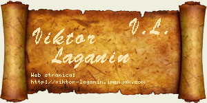 Viktor Laganin vizit kartica